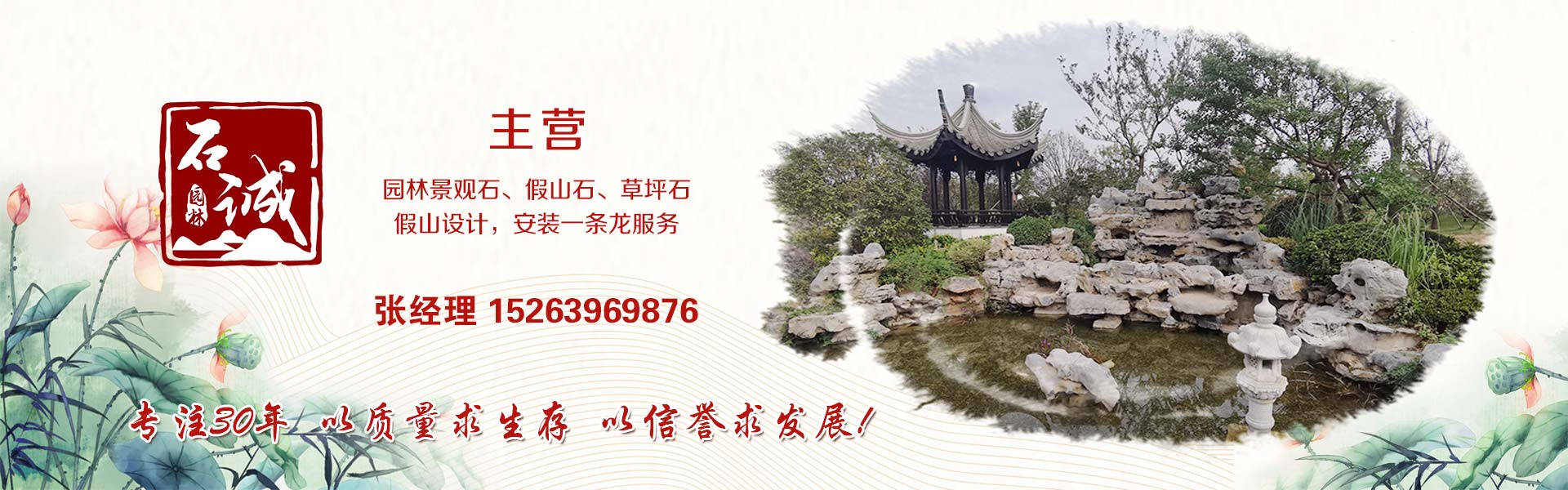 电脑幻灯片一